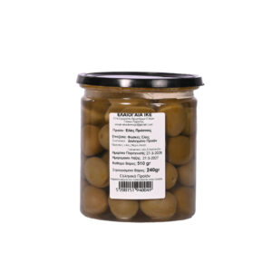 Green-Olives-450ml-2