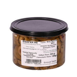 Sliced Green Olives 300ml